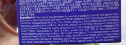 Petitfee Agave Cooling Hydrogel Eye Patch