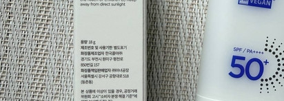 Ma:nyo Hyaluron Hydrating Sun Stick Spf50+ PA++++