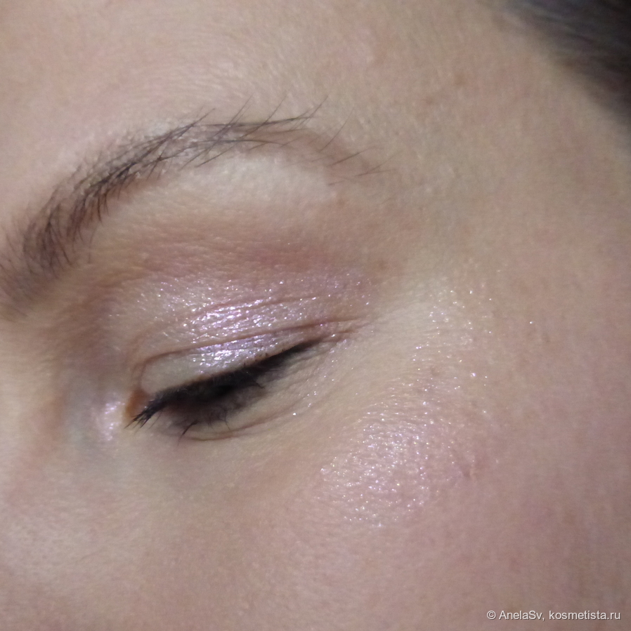 На скуле поближе