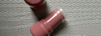 Новогодняя атмосфера с новинкой Catrice Diamond Haze Jelly Highlighter Stick