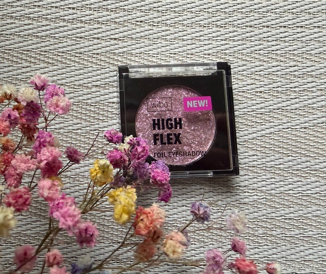 полный образ