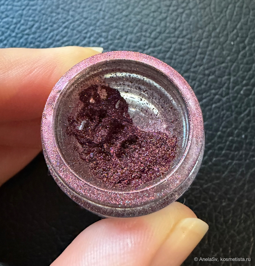 Дневной свет