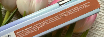 Kosas Hotliner Hyaluronic Acid Contouring Lip Liner #Epic