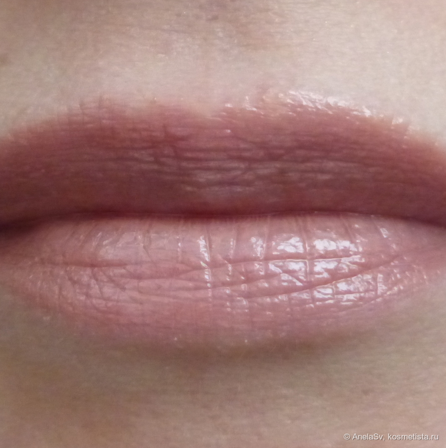 Начало собирания в складочки