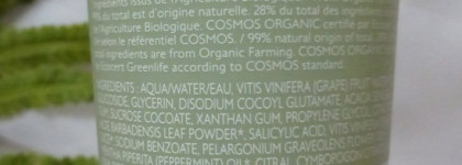 Очищающий гель для умывания Caudalie Vinopure Purifying Gel Cleanser