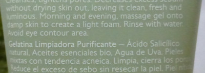 Очищающий гель для умывания Caudalie Vinopure Purifying Gel Cleanser