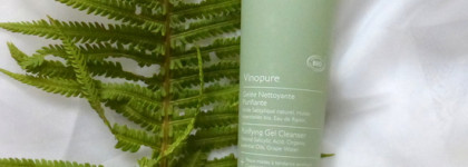 Очищающий гель для умывания Caudalie Vinopure Purifying Gel Cleanser