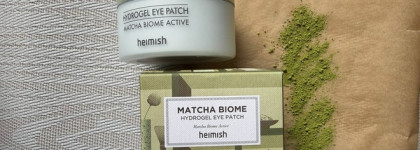 Heimish Hydrogel Eye Patch Matcha Biome