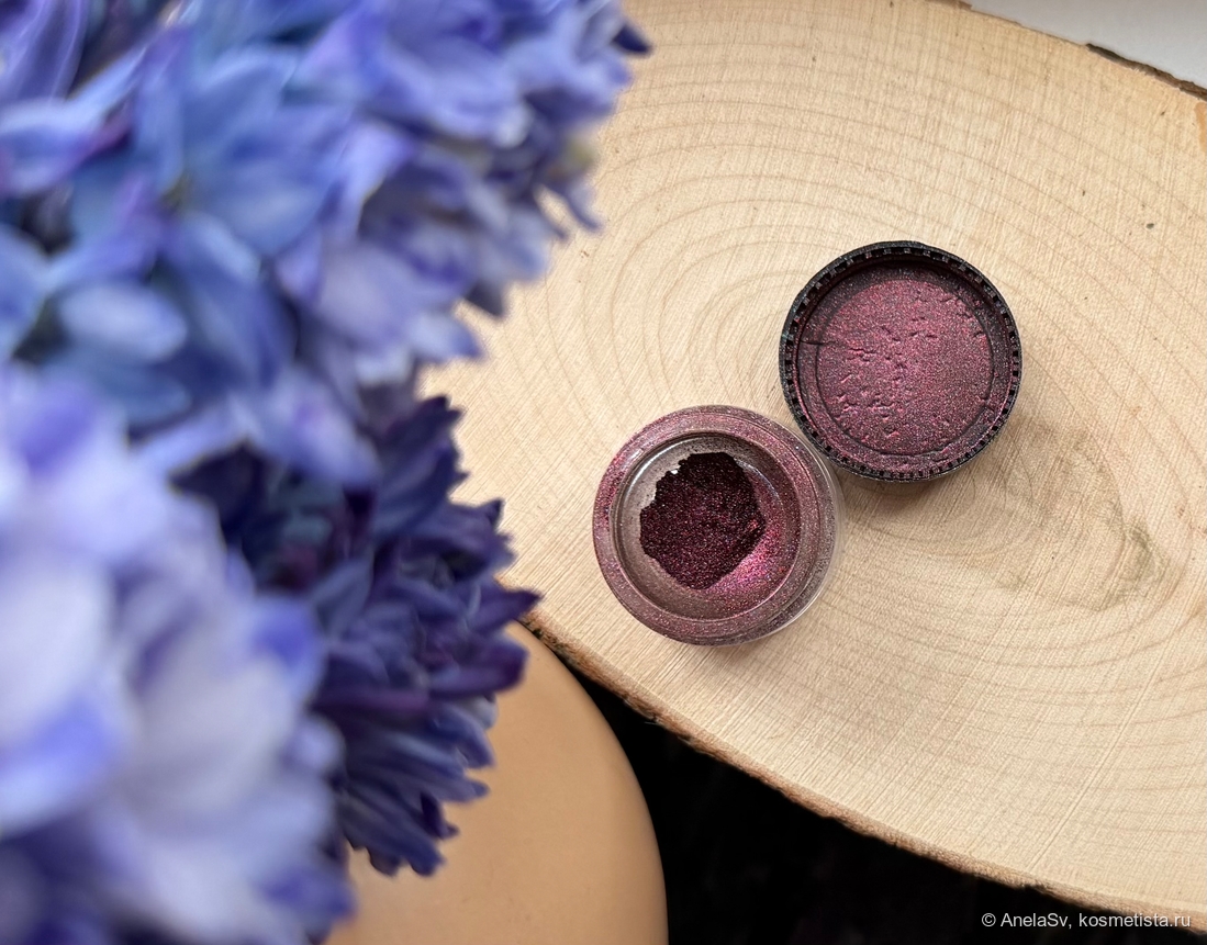 тени для век