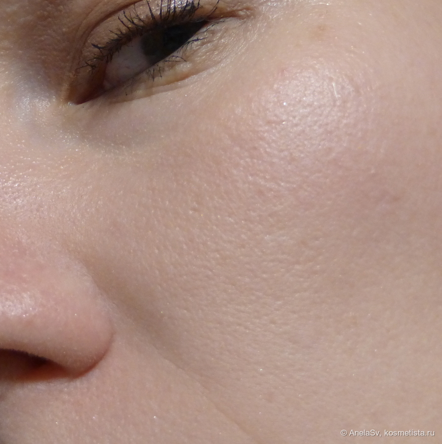 Под светом ламп