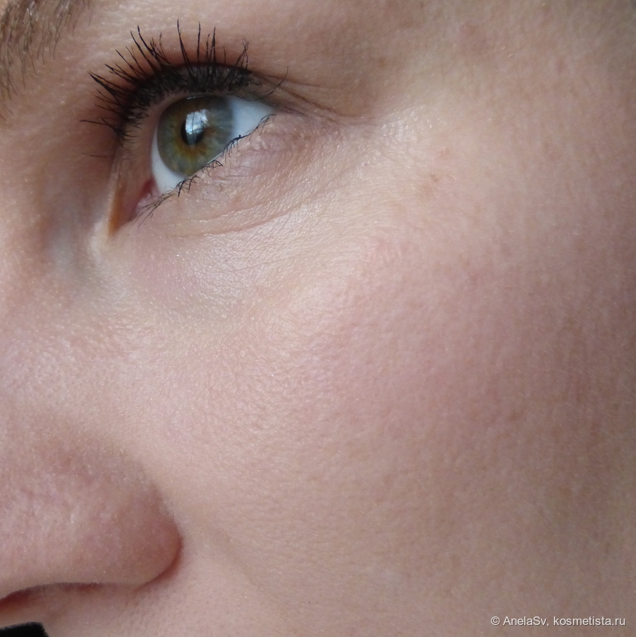 У окна с тоном