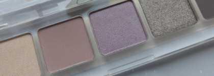 Монобренд: Catrice - средства, которые прижились + 2 новых продукта в коллекции