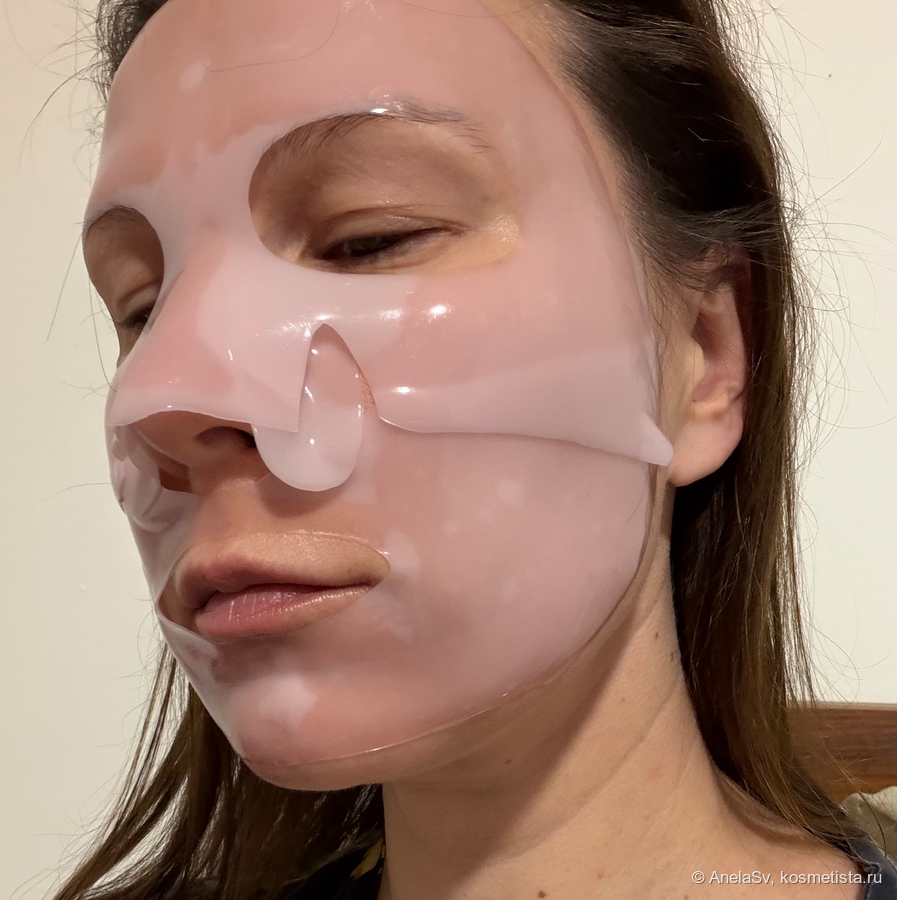 Через 40 минут