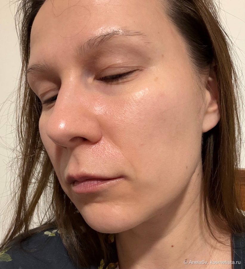 После снятия