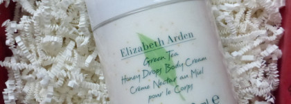 Крем для тела Elizabeth Arden Green Tea Honey Drops Body Cream