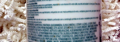 Крем для тела Elizabeth Arden Green Tea Honey Drops Body Cream