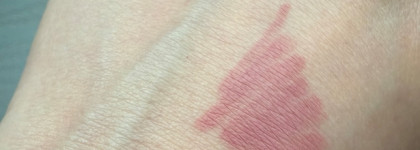 Достойные новинки из лимитированной коллекции Catrice Spring and the City