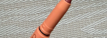 Достойные новинки из лимитированной коллекции Catrice Spring and the City