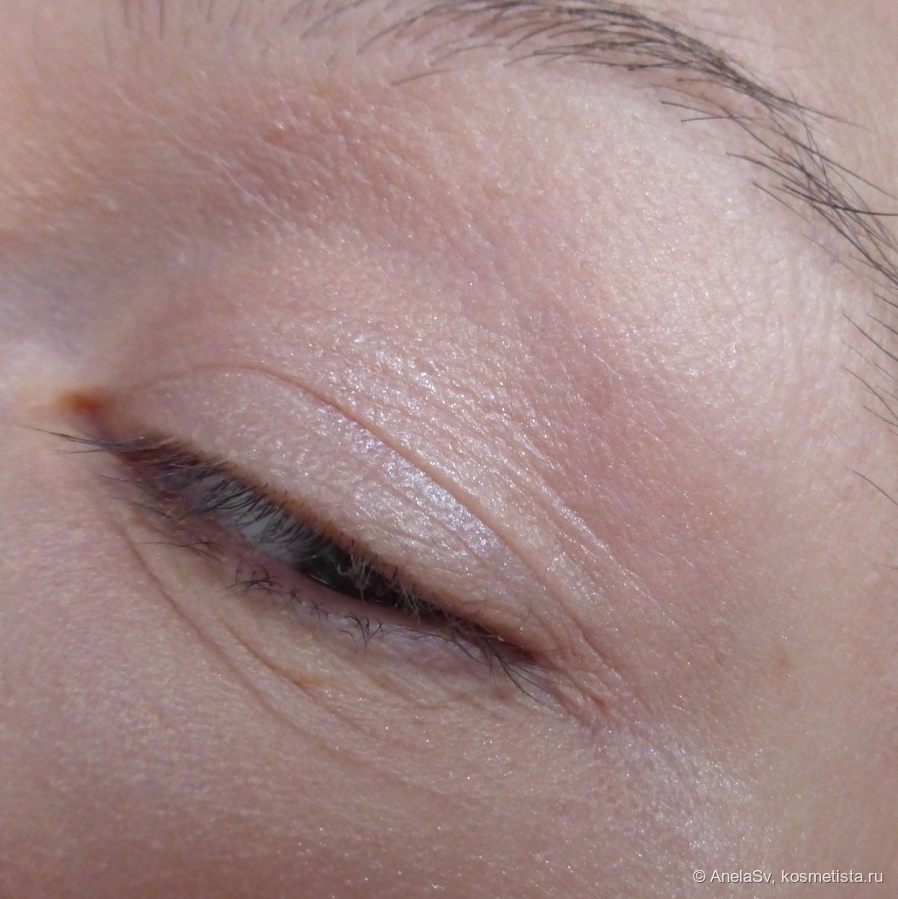 Хайлайтер на веках