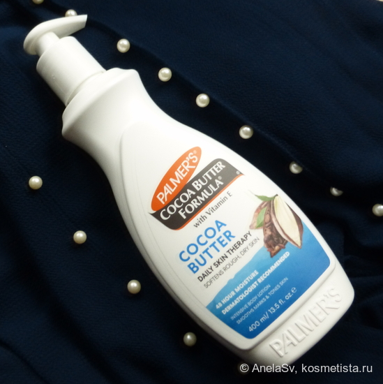 Лосьон для рук и тела Palmer's Cocoa Butter Formula Body Lotion with vitamin E
