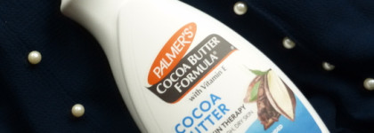 Лосьон для рук и тела Palmer's Cocoa Butter Formula Body Lotion with vitamin E