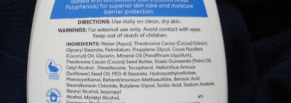 Лосьон для рук и тела Palmer's Cocoa Butter Formula Body Lotion with vitamin E