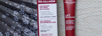 Yves Rocher Lift Pro-Collagen anti-wrinkle de-puffing eye care Крем для век с растительным коллагеном