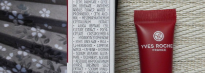 Yves Rocher Lift Pro-Collagen anti-wrinkle de-puffing eye care Крем для век с растительным коллагеном