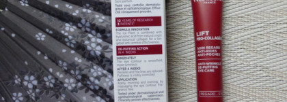 Yves Rocher Lift Pro-Collagen anti-wrinkle de-puffing eye care Крем для век с растительным коллагеном