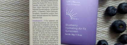 Frudia Blueberry Hydrating Air Fit Sunscreen - мой любимчик на лето