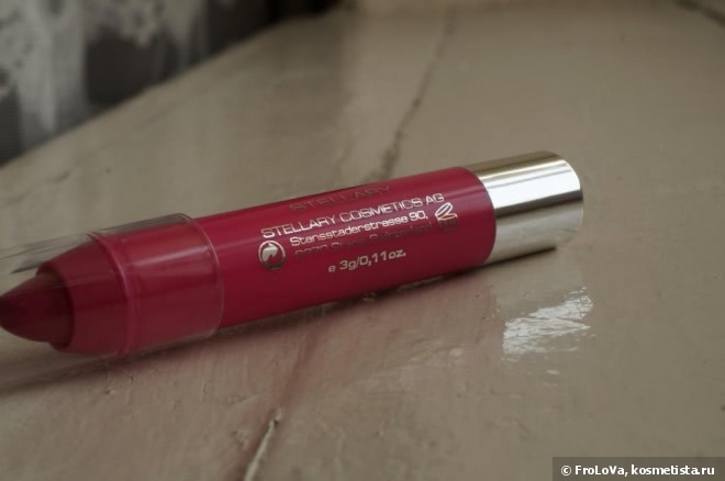 Помада-бальзам Stellary Fruity Lipstick 08