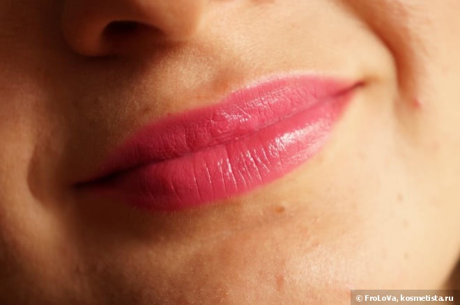 Помада-бальзам Stellary Fruity Lipstick 08