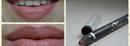 Очарована, околдована... карандашом для губ Ninelle Queen of Colour в оттенке 53