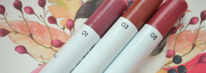 Почти безупречные карандаши Lamel Professional Lip Gel liner