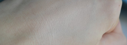 Занимательная парочка от Elian Russia