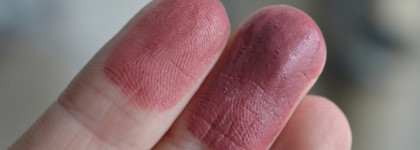 Инновации, которые мы заслужили. Shiseido VisionAiry Gel Lipstick в оттенке 208 Streaming mauve