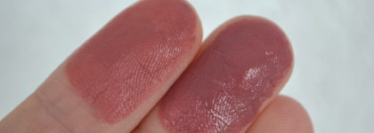 Инновации, которые мы заслужили. Shiseido VisionAiry Gel Lipstick в оттенке 208 Streaming mauve