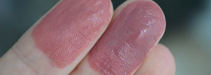 Инновации, которые мы заслужили. Shiseido VisionAiry Gel Lipstick в оттенке 208 Streaming mauve