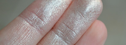 Не тот, кем кажется. Хайлайтер More Than Glow от Сatrice в оттенке 010 Ultimate Platinum Glaze