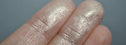 Не тот, кем кажется. Хайлайтер More Than Glow от Сatrice в оттенке 010 Ultimate Platinum Glaze