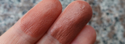 Не помада, не игрушка, а неведома зверушка - Kiko Milano Festival Glow Make Me Queen lipstick в оттенке 01 Brown Valley