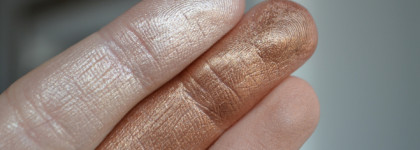 Призываем тепло с палеткой теней Russian Riviera от Elian Russia