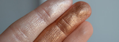 Призываем тепло с палеткой теней Russian Riviera от Elian Russia