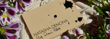 Мечта, воплощённая в реальность. Палетка теней My Dream palette от Natasha Denona