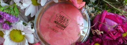 Одна из самых удачных бюджетных покупок этого года - румяна Catrice Cheek Lover Marbled blush в оттенке 010 Dahlia Blossom