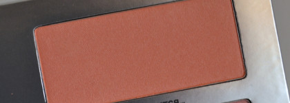 Новая страничка литературного дневника - палетка для лица RBG М.Цветаева