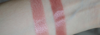 Цитрусовый взрыв: средства для губ из коллекции Vivienne Sabo Lemon Citron