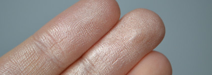 Что это, если не магия белых ночей? Хайлайтер Elian Russia White Nights