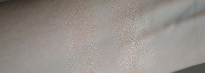 Что это, если не магия белых ночей? Хайлайтер Elian Russia White Nights