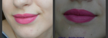 Любимое летнее: Nyx Smlc 11 Milan, NYX LG 136 Dolly Pink, Inglot lipstick 58